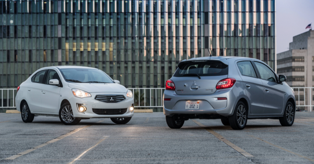 A Small Competent Sedan from Mitsubishi