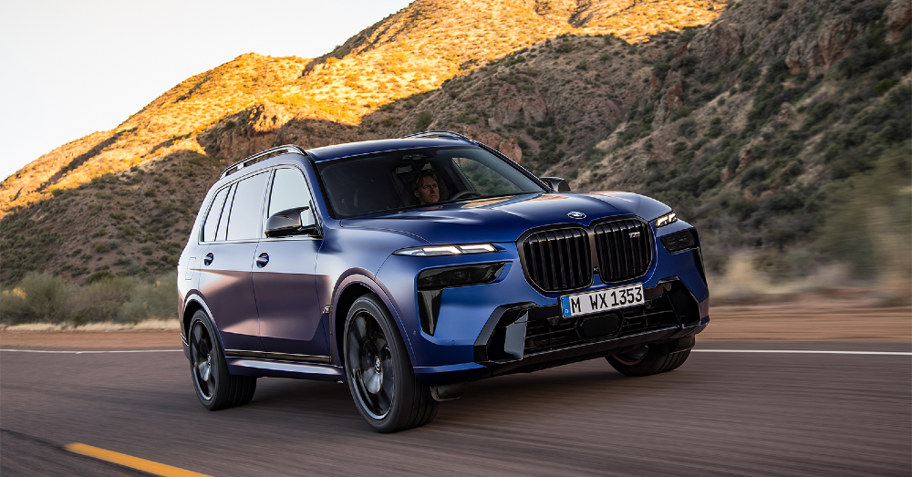 Features You'll Love: The 2023 BMW X7