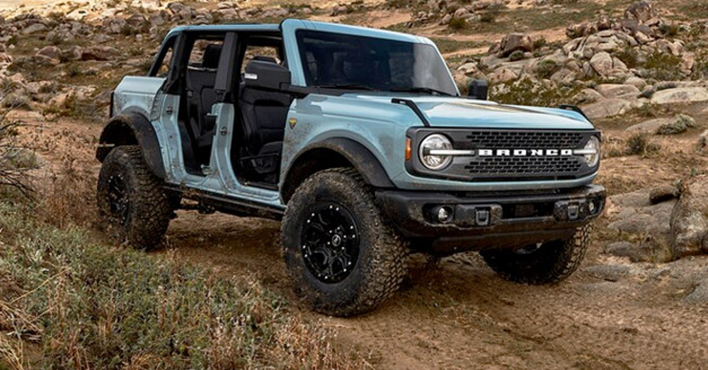 Ford Bronco's Trims Explained