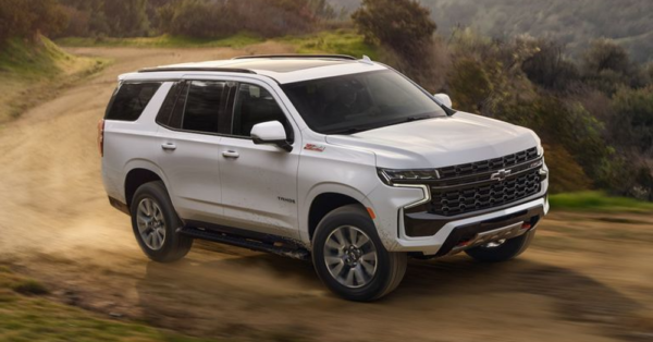 From LS to High Country: A Comprehensive Guide to the 2024 Chevrolet Tahoe Trim Levels